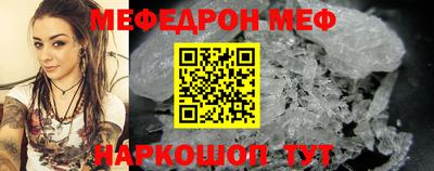 mdpv Можга