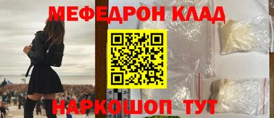 героин Можайск