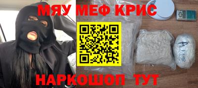mdpv Можга