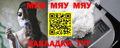 mdpv Можга