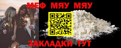 героин Можайск