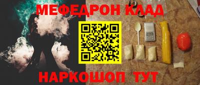 mdpv Можга