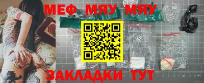 mdpv Можга