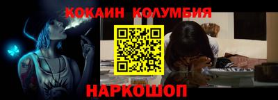 mdpv Можга