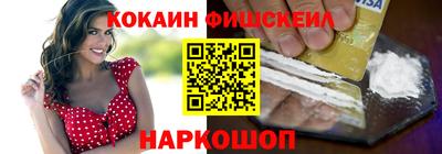 mdpv Можга