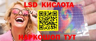 мет Моздок