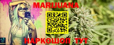 героин Можайск