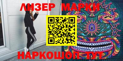 mdpv Можга
