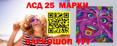 мет Моздок