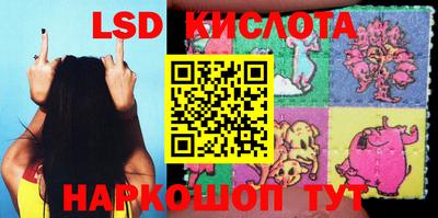 мет Моздок