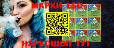 мет Моздок