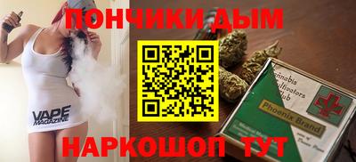 мет Моздок