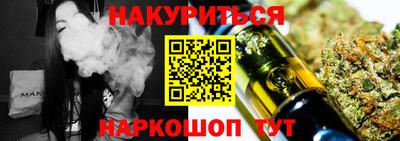 мет Моздок