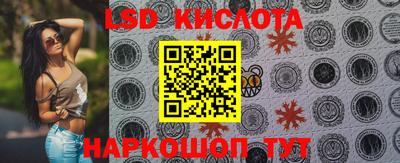 мет Моздок