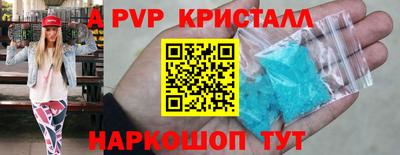 героин Можайск