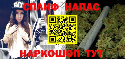 мет Моздок