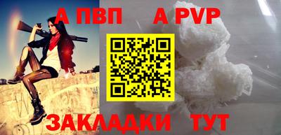 мет Моздок