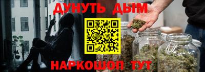 героин Можайск