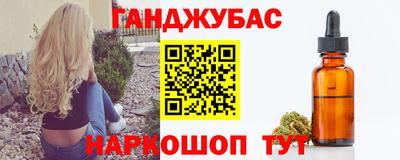 героин Можайск