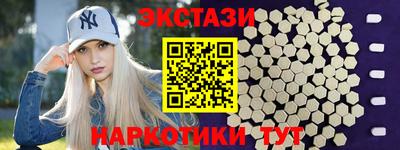мет Моздок