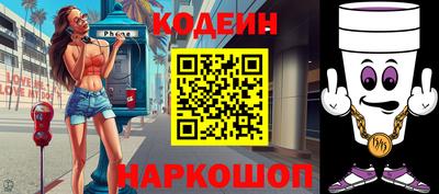 героин Можайск