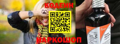 мет Моздок