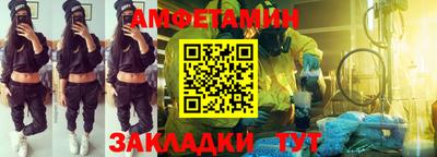 героин Можайск