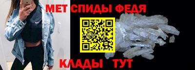 mdpv Можга