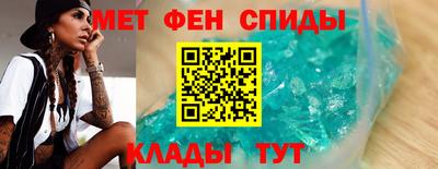 mdpv Можга