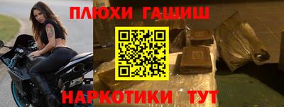 мет Моздок
