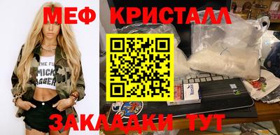 героин Можайск