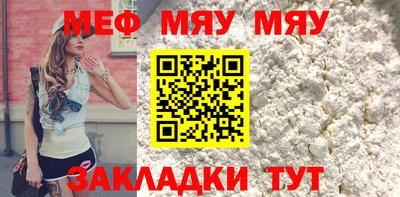 mdpv Можга