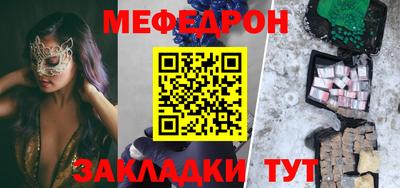 mdpv Можга