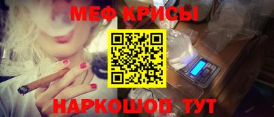 mdpv Можга