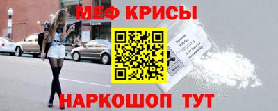 mdpv Можга