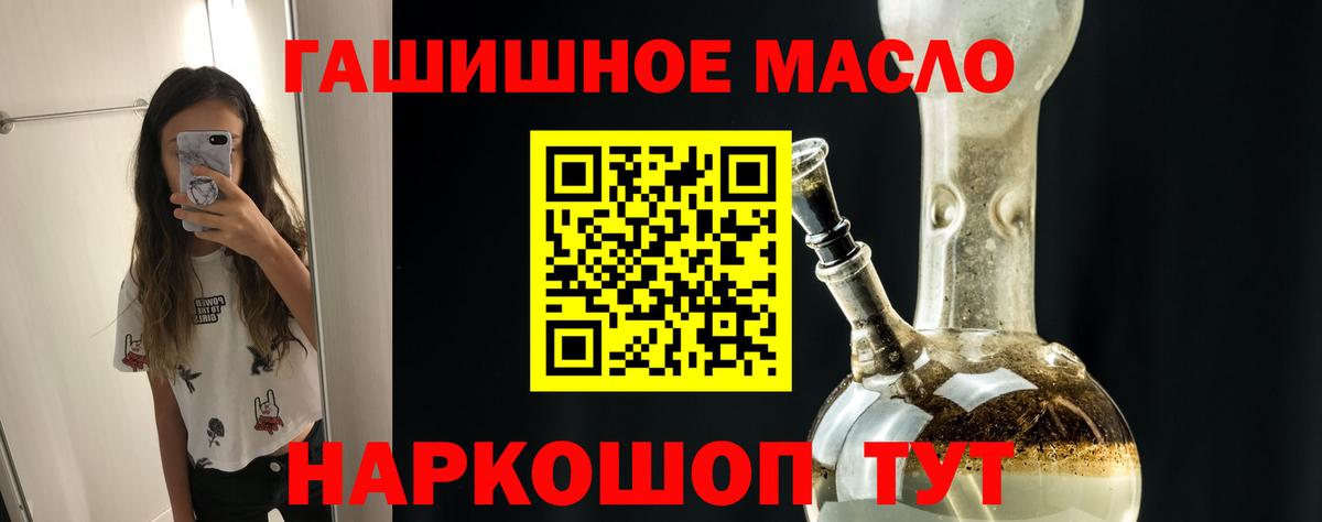 Дистиллят ТГК Wax Югорск